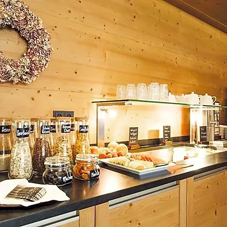 Hotell Hubertus - Au Bregenzerwald Au (Bregenz)