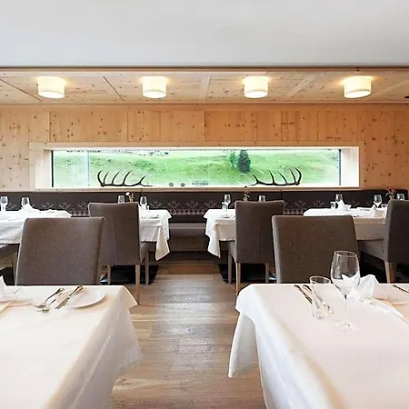 Hotell Hubertus - Au Bregenzerwald Au (Bregenz)